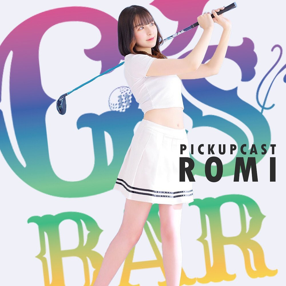 G's Bar ホットニュース 37762