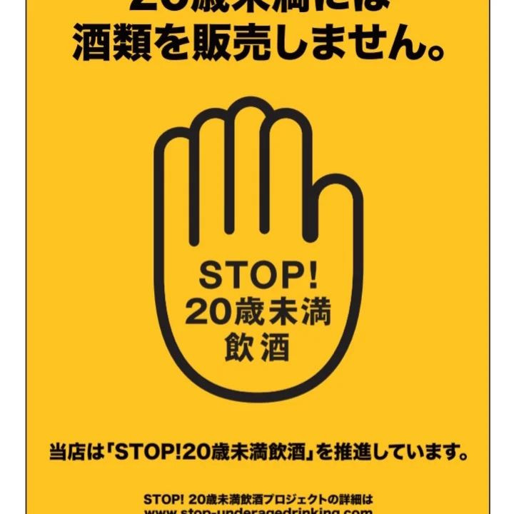 Lounge vivi ホットニュース 37793