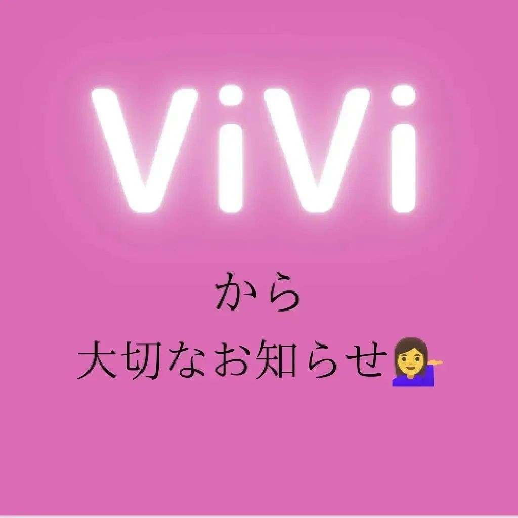 Lounge vivi ホットニュース 37807