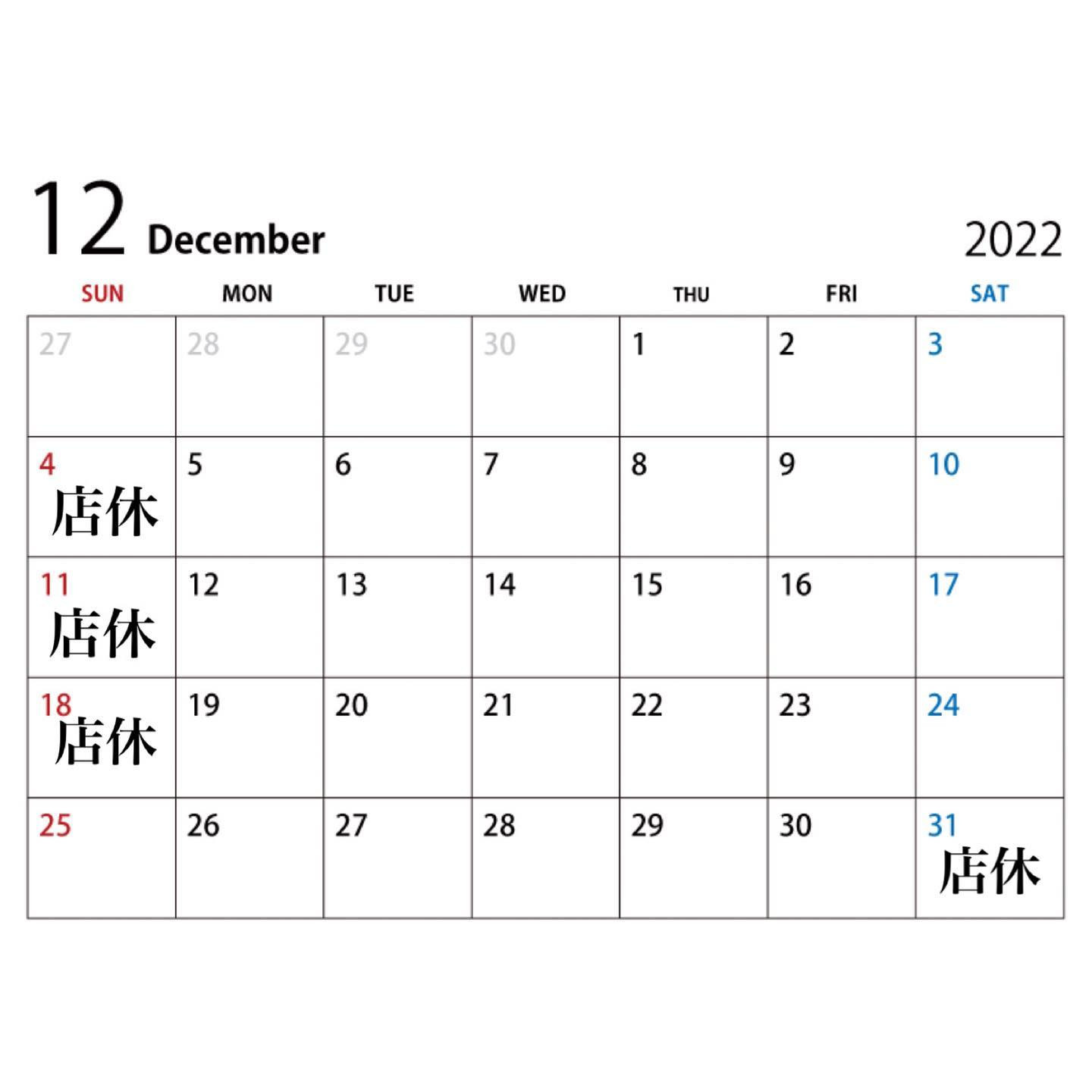 Angel Feather ホットニュース 37825