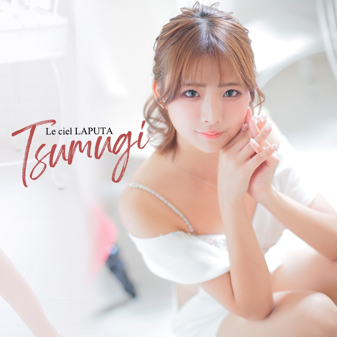 Le ciel LAPUTA ホットニュース 37868