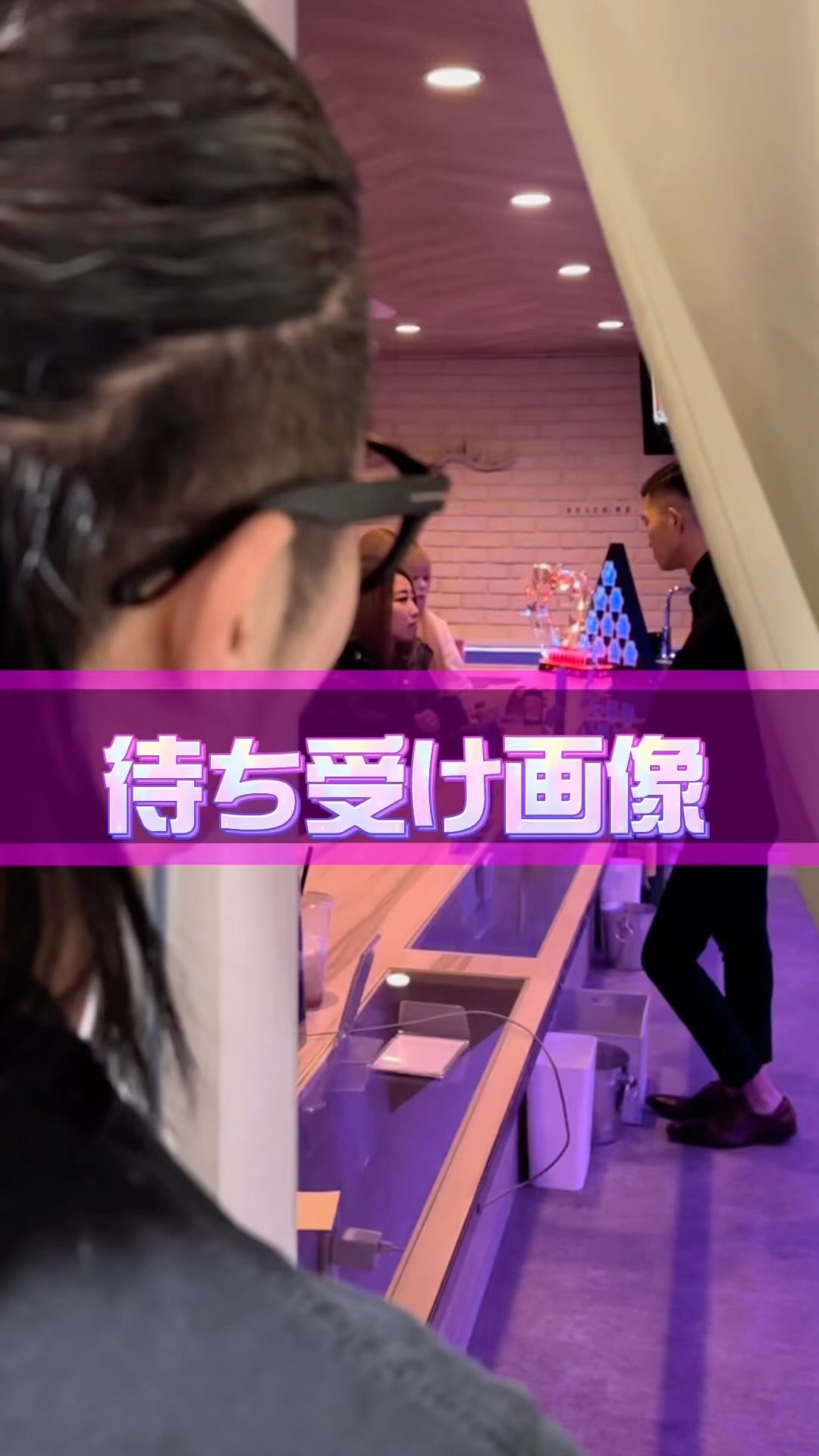 Cafe＆Bar Kitty ホットニュース 37928