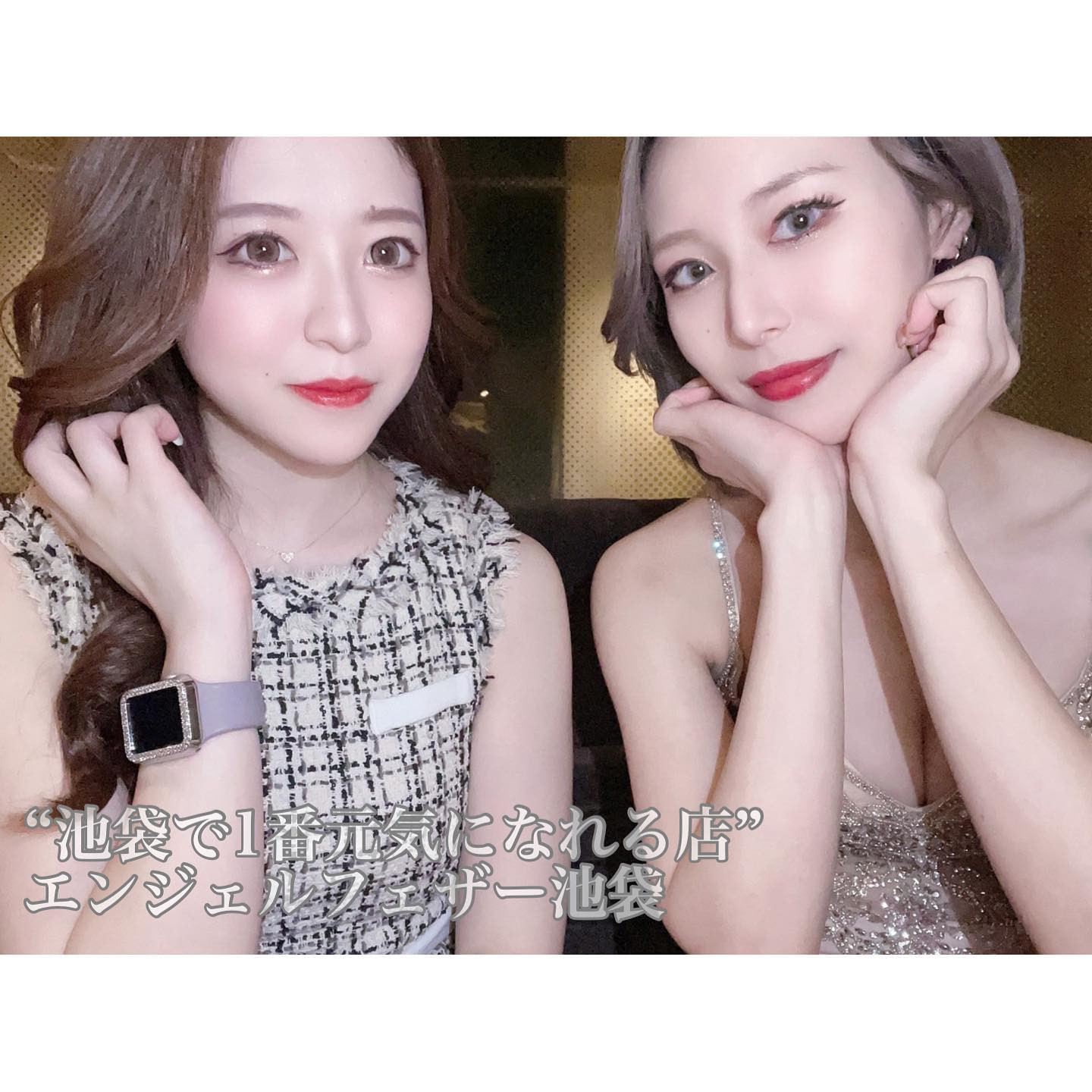 Angel Feather ホットニュース 38047