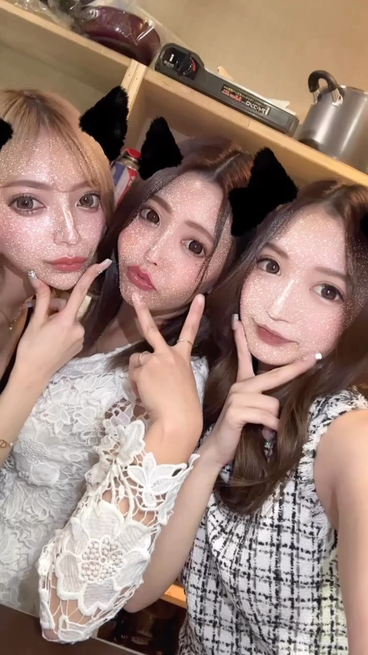 ✌️🤍
.
#エリアG #エリアGグループ #モナクラス #モナクラス札幌 #モナクラス札幌あい
#ニュークラブモナクラス札幌
.
.
#キャバクラ #キャバ #キャバ嬢 #キャバクラ嬢 #すすきのキャバクラ #すすきのキャバ嬢
.
#ニュークラ #ニュークラブ #キャバキャバ #すすきのニュークラ #すすきのニュークラブ
#すすきのニュークラエリアG #すすきのニュークラブエリアG #すすきのニュークラモナクラス札幌 #すすきのニュークラブモナクラス札幌
#すすきのキャバクラエリアG #すすきのキャバ嬢