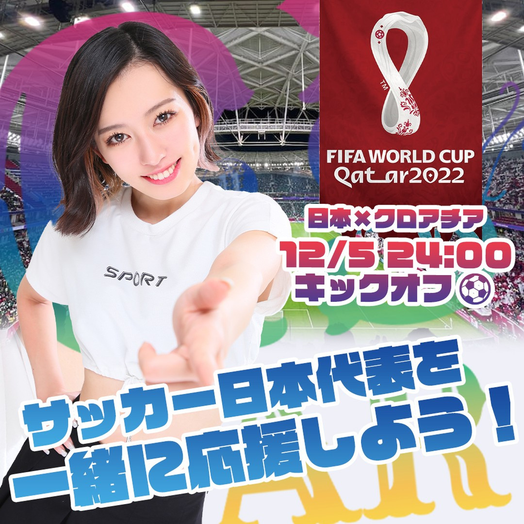 G's Bar ホットニュース 38089