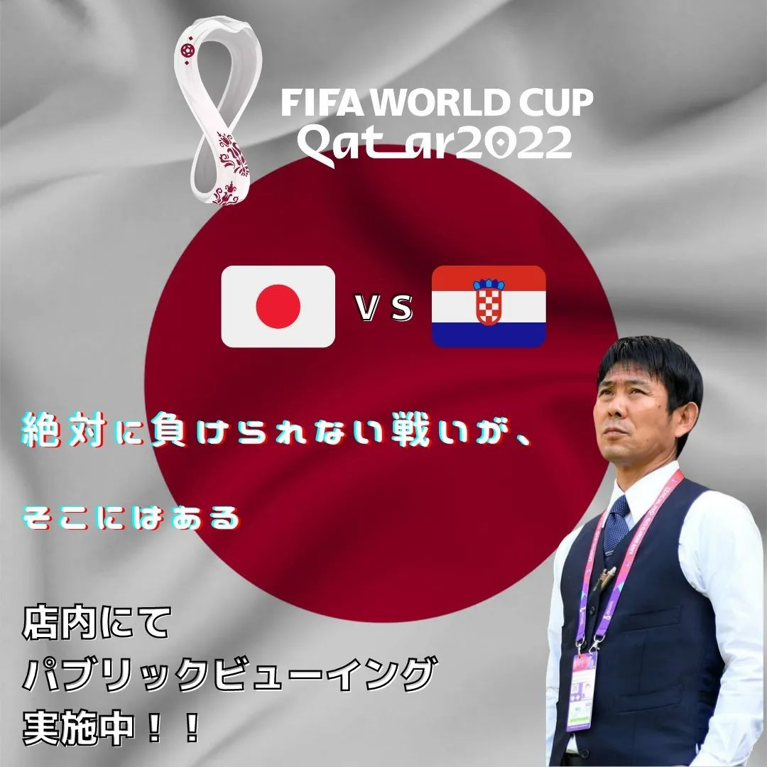 Club Lotta ホットニュース 38096