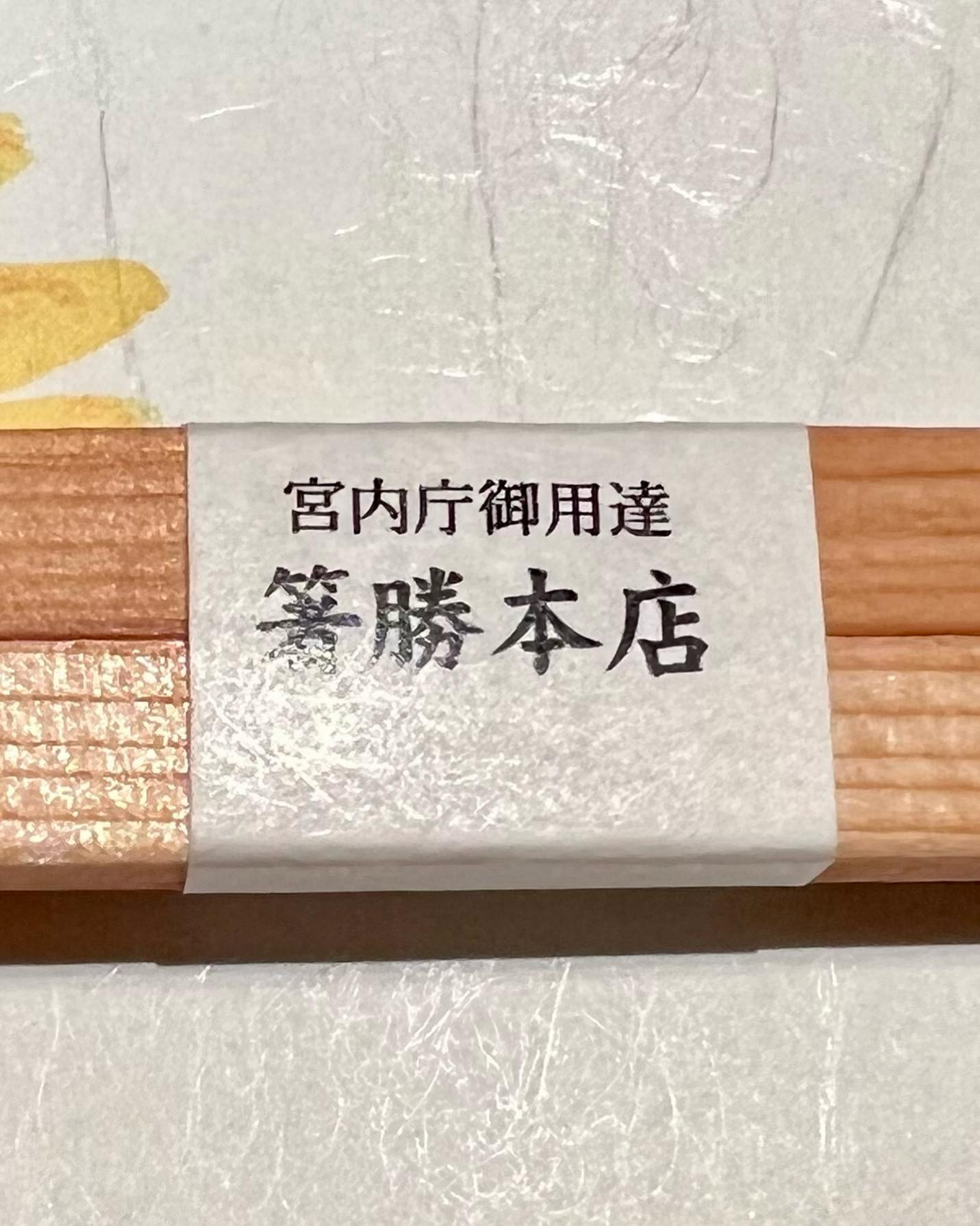 最近こういうのよく見るなぁ（笑）

でも証明しようがないよね😭

うちも書いちゃおうかな（笑）

#Blue
#Bar
#kabukicho
#歌舞伎町
#shinjuku
#新宿
#旅行
#海
#Diving
#ダイビング
#UnderwaterPhot
#水中写真
#ライセンス取得
#夏
#ハッピー
#ファインダー越しの世界
#divermag
#iPhone
#GOPRO
#Canon
#Ricoh
#THETA
#OLYMPUS
#tough
#TG-6