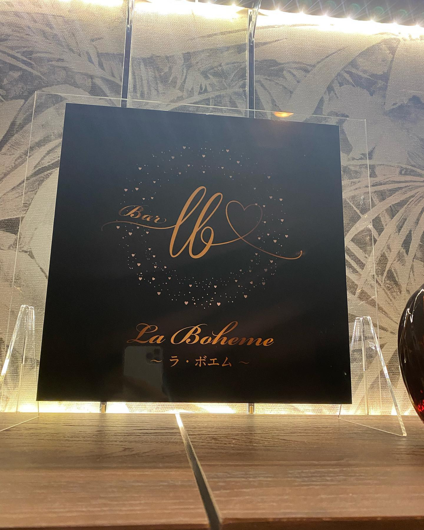 La Boheme ホットニュース 38249