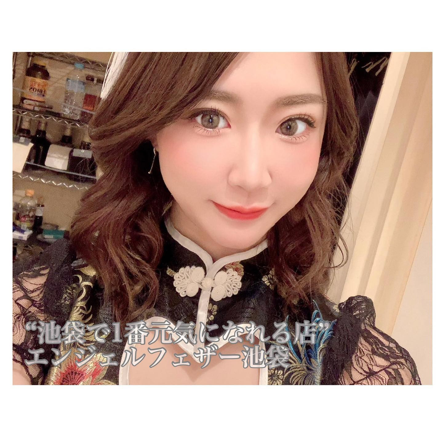 Angel Feather ホットニュース 38276