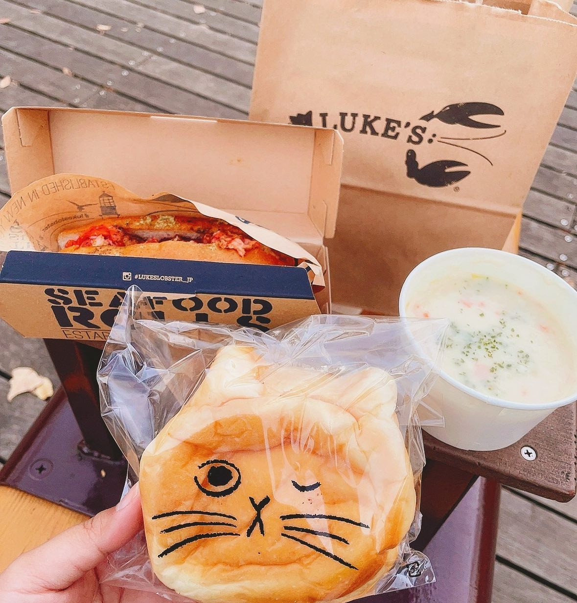 毎週、週末には愛犬を連れて代々木公園を散歩してますとか言える生活送ってみたいもんだな〜😮‍💨
.
.
.
.
.
.
#名前はレオ #名前呼んでよ #君がつけてくれた名前だから #ゆうて動物一回も飼った事ない #理想を語るアラサー独身女性 #ねこねこ食パン #この写真いつのなん #フォルダ漁ってたら1年以上前の写真出てきた #次スーパーに行ったら買うものはマヨネーズ #ついにハッシュタグをメモとして使用 #今日は土曜 #最近つけまノリで瞼が被れてるよう #よう