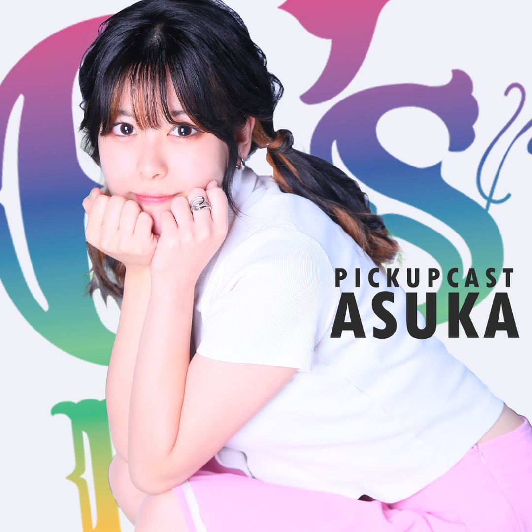 G's Bar ホットニュース 38520