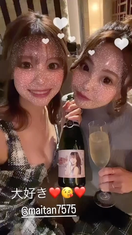 お店変わってもおねちゃんはおねちゃん🫣💕
.
#エリアG #エリアGグループ #モナクラス #モナクラス札幌 #モナクラス札幌あい
#ニュークラブモナクラス札幌
.
.
#キャバクラ #キャバ #キャバ嬢 #キャバクラ嬢 #すすきのキャバクラ #すすきのキャバ嬢
.
#ニュークラ #ニュークラブ #キャバキャバ #すすきのニュークラ #すすきのニュークラブ
#すすきのニュークラエリアG #すすきのニュークラブエリアG #すすきのニュークラモナクラス札幌 #すすきのニュークラブモナクラス札幌
#すすきのキャ