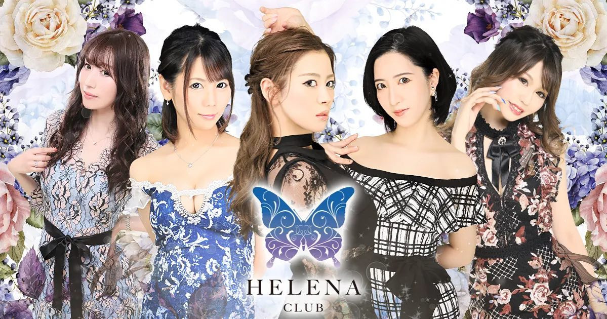 ヘレナ閉店まであと17日🥲

@helena_hibikigroup 

　

#クラブヘレナ #ヘレナ #響グループ #水沢愛美 #札幌 #すすきの #北海道 #ニュークラブ #ニュークラ嬢 #すすきのニュークラ #ラウンジ #ラウンジ嬢 #キャバクラ #キャバ嬢 #ホステス #道産子 #美女スタグラム #求人 #自撮り #ヘアアレンジ #キャバキャバ #hokkaido #sapporo #susukino #helena #hibikigroup #champagne #l4likes #insta
