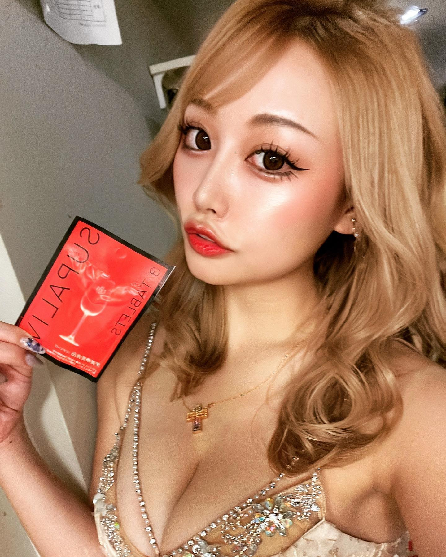 ❤️‍🔥キャバ嬢の味方❤️‍🔥
@supaliv #二日酔い対策 #ドーピング
#飲酒しか勝たん #泥酔 #負けない
#アルコール好きな人と繋がりたい