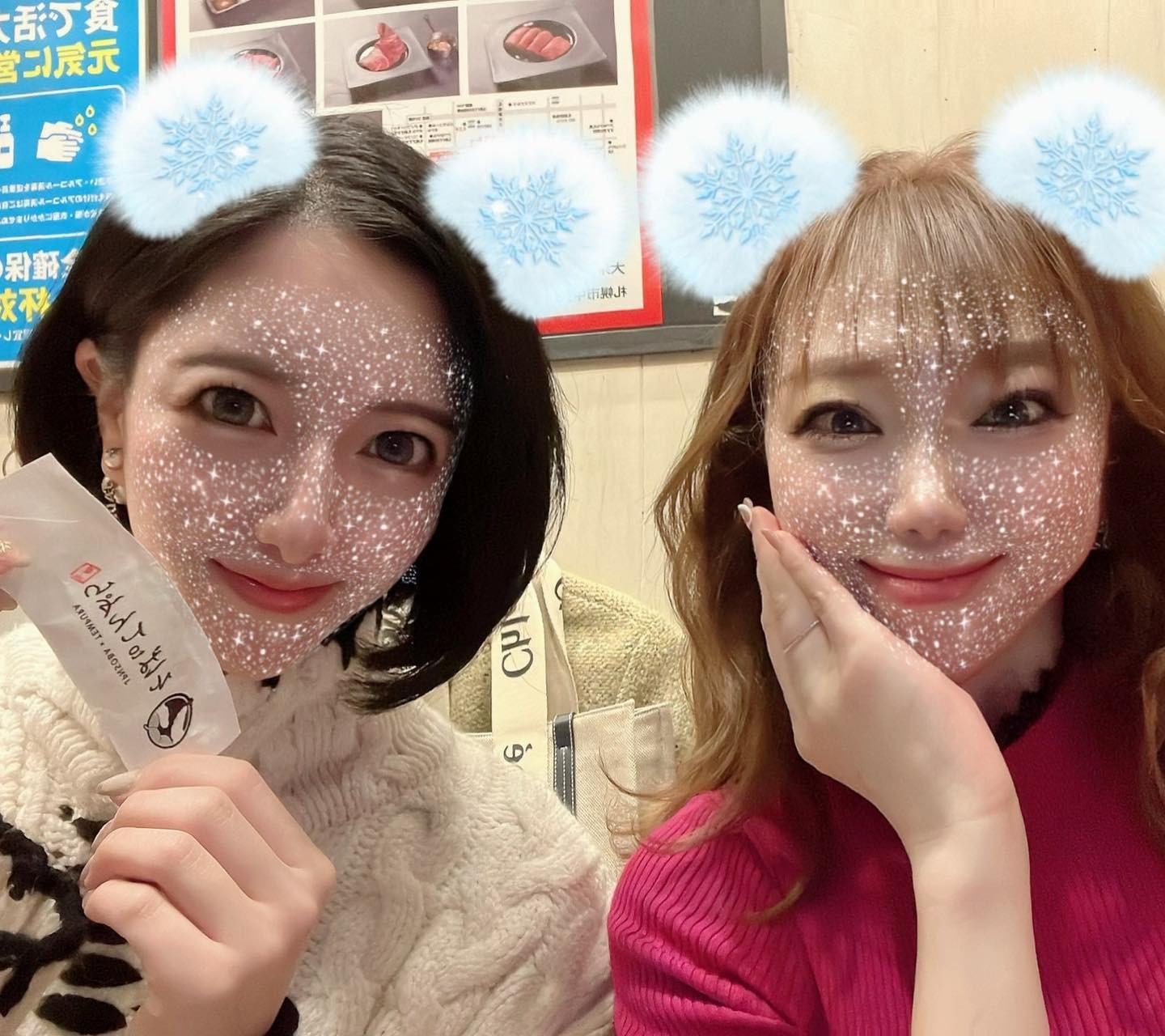 、
昨日ひなさんと
かすそば食べたん💖

念願のだったけど
胃が死亡しましたw
内臓弱ってる😞

#ヘレナ#響グループ#百瀬るあ
#札幌#すすきの#北海道#ニュークラブ#ニュークラ嬢
#すすきのニュークラ#ラウンジ#ラウンジ嬢#キャバクラ#キャバ嬢#ホステス#道産子#美女スタグラム#求人#自撮り#ヘアアレンジ#キャバキャバ
#ゴルフ#ゴルフ女子#旅行#JGC#JAL#カメラ