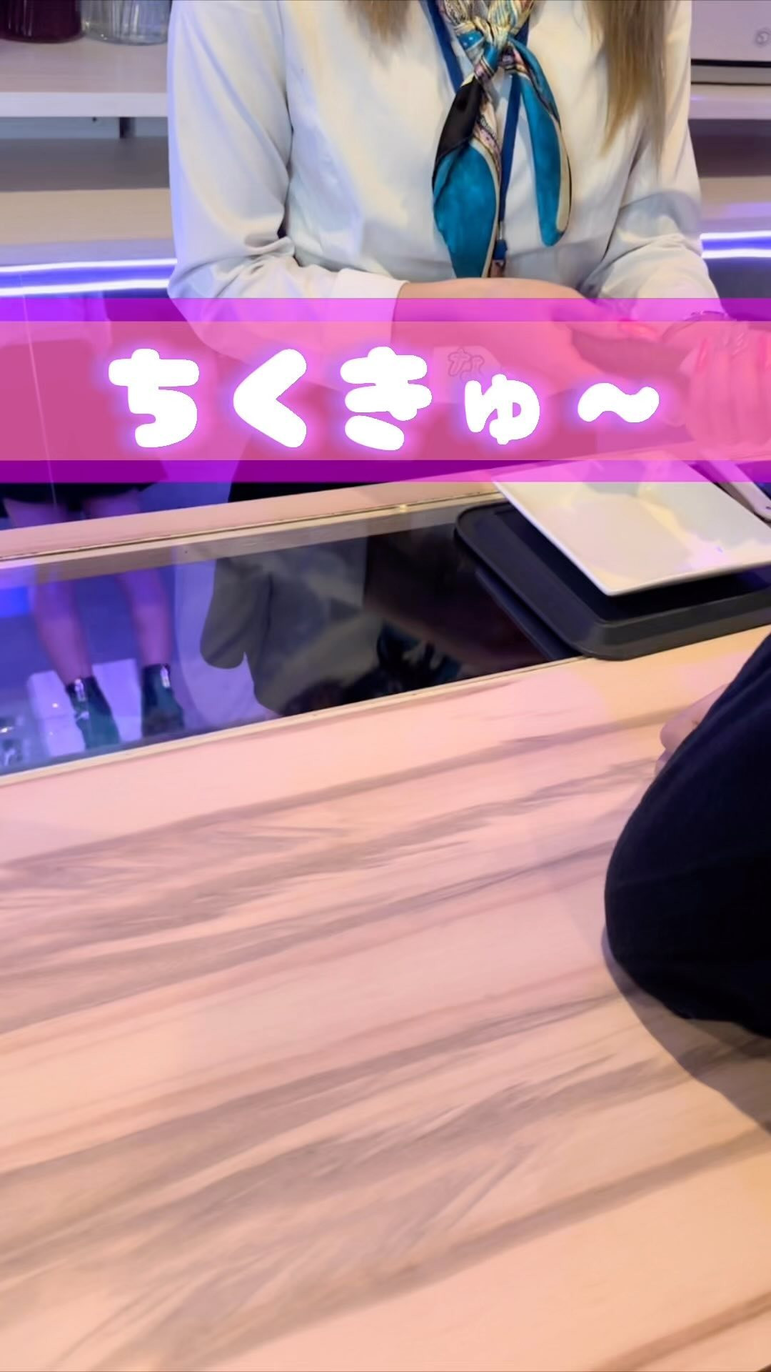 Cafe＆Bar Kitty ホットニュース 39129