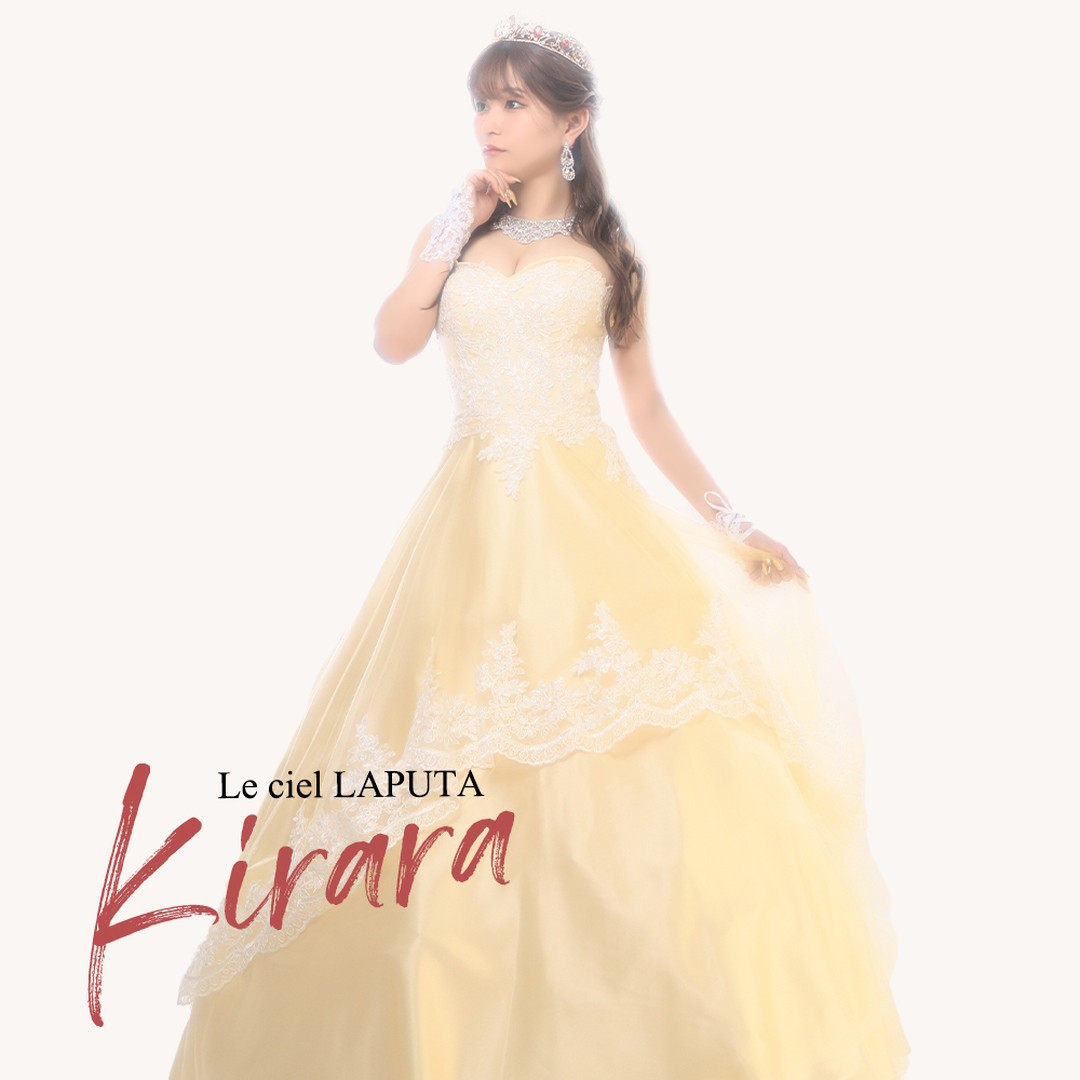 Le ciel LAPUTA ホットニュース 39178