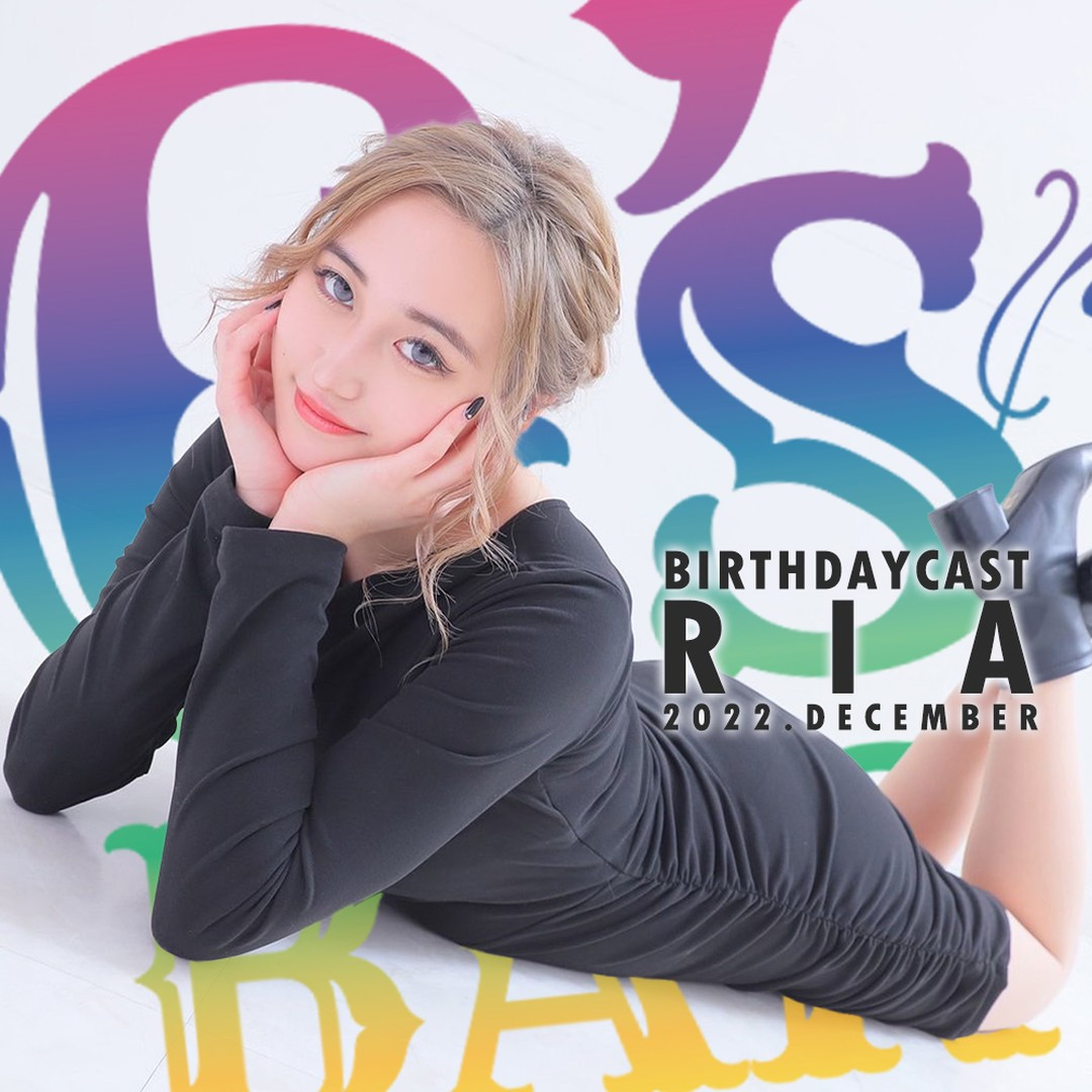 G's Bar ホットニュース 39191