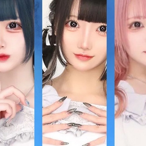 キミとろぐいん。 ホットニュース 39244