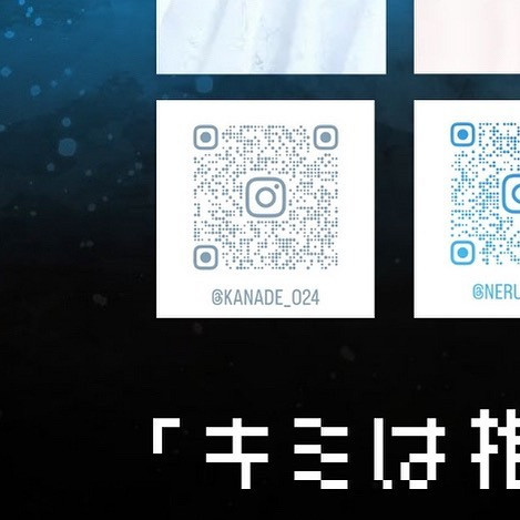 キミとろぐいん。 ホットニュース 39253