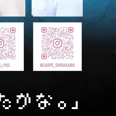 キミとろぐいん。 ホットニュース 39258