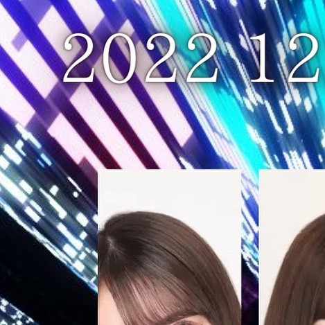 キミとろぐいん。 ホットニュース 39259