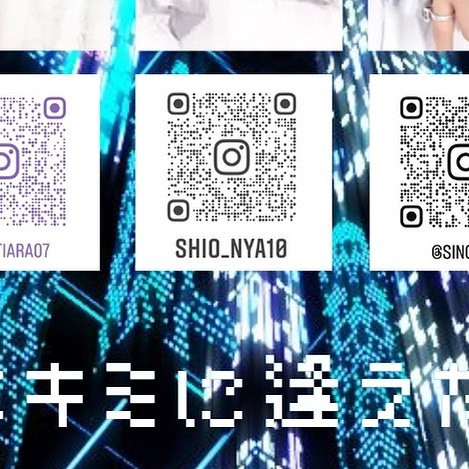 キミとろぐいん。 ホットニュース 39279