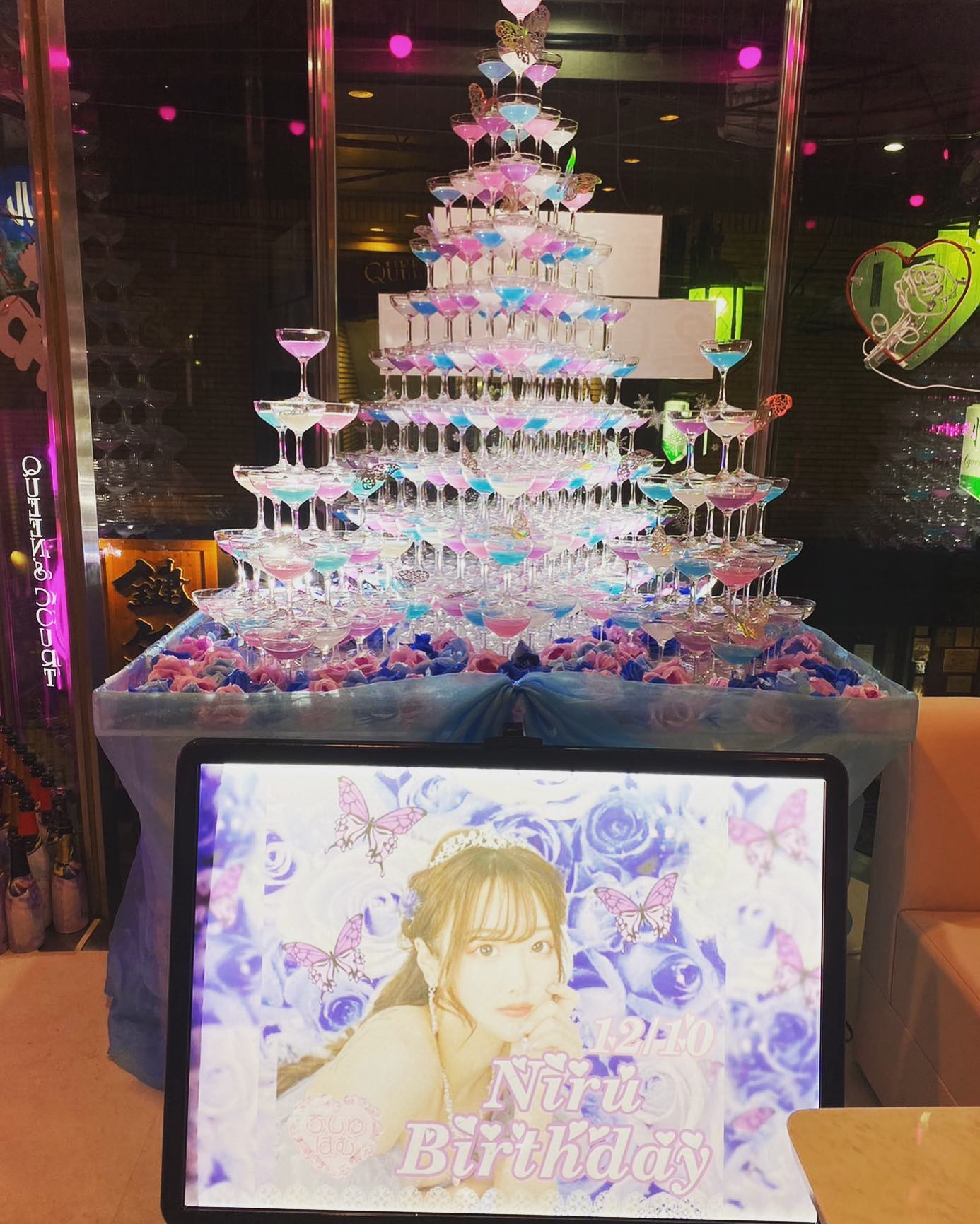 ぷしゅぱむ ホットニュース 39404