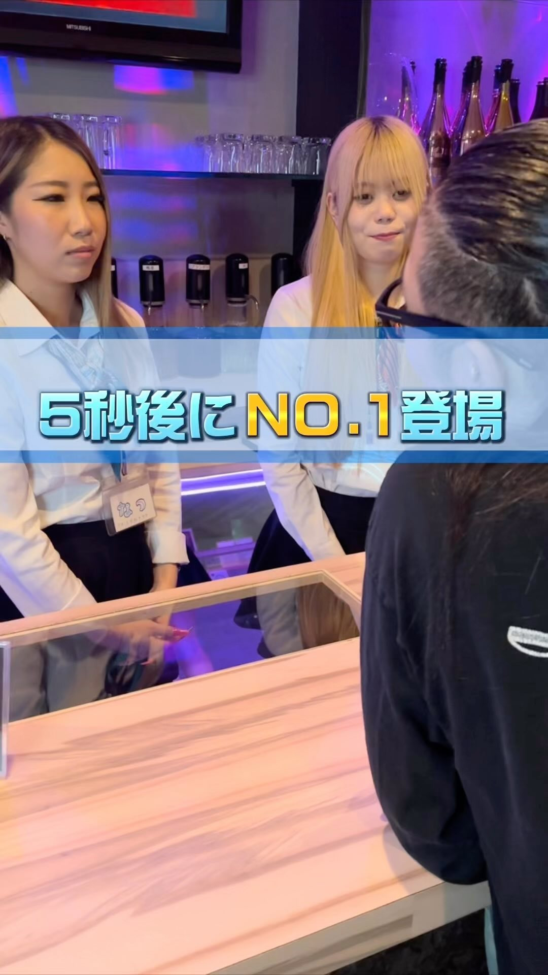 Cafe＆Bar Kitty ホットニュース 39490