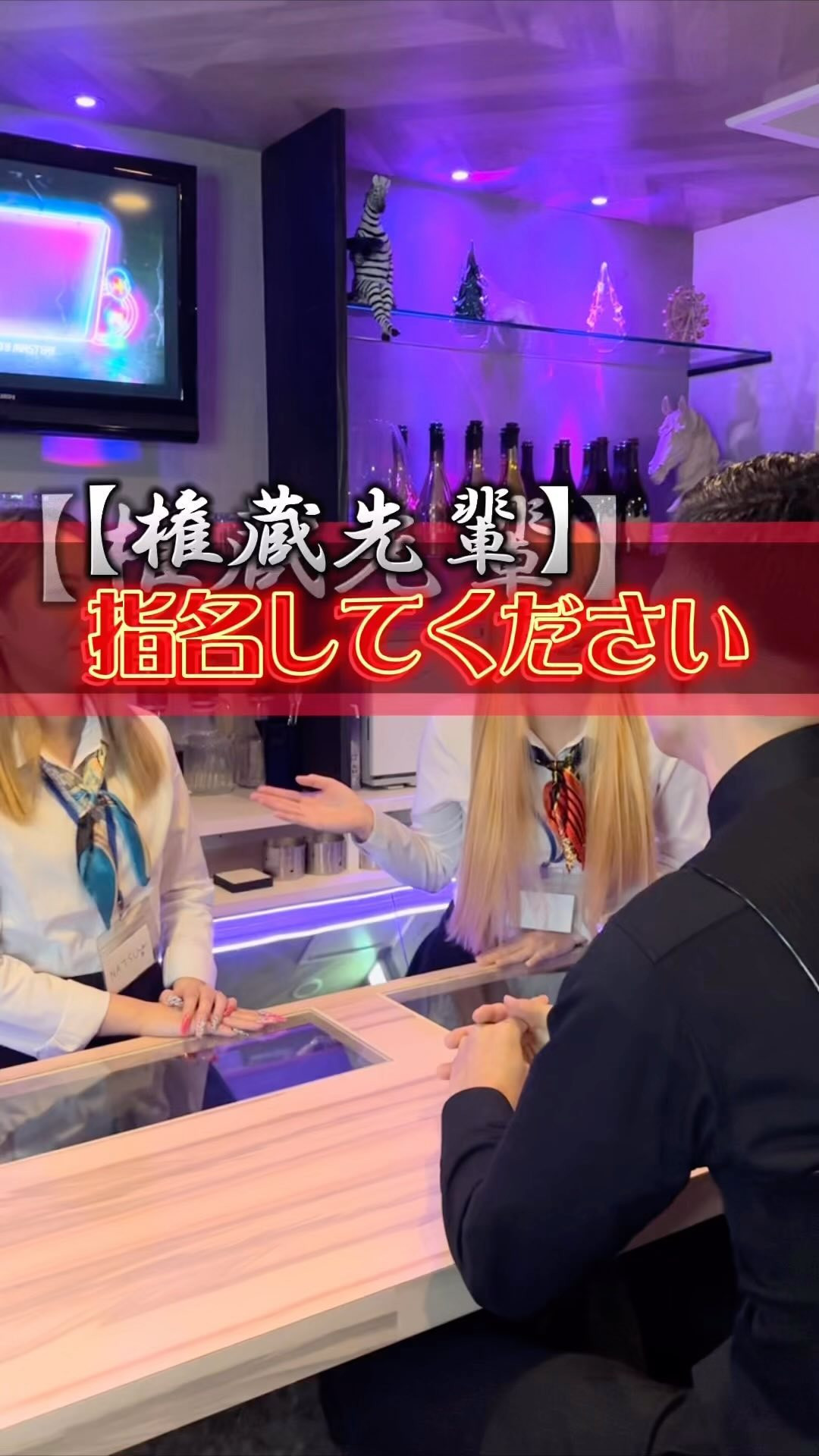 Cafe＆Bar Kitty ホットニュース 39491