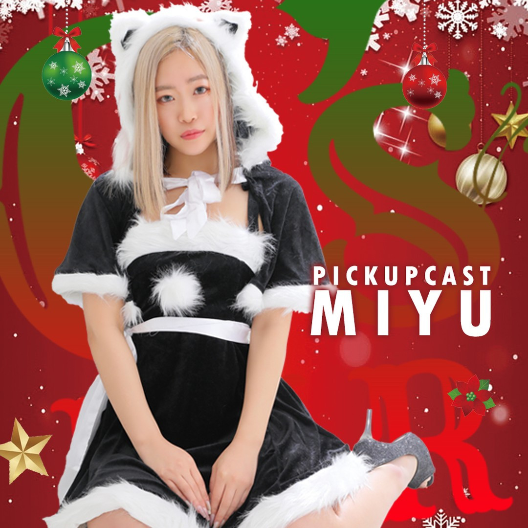 G's Bar ホットニュース 39546