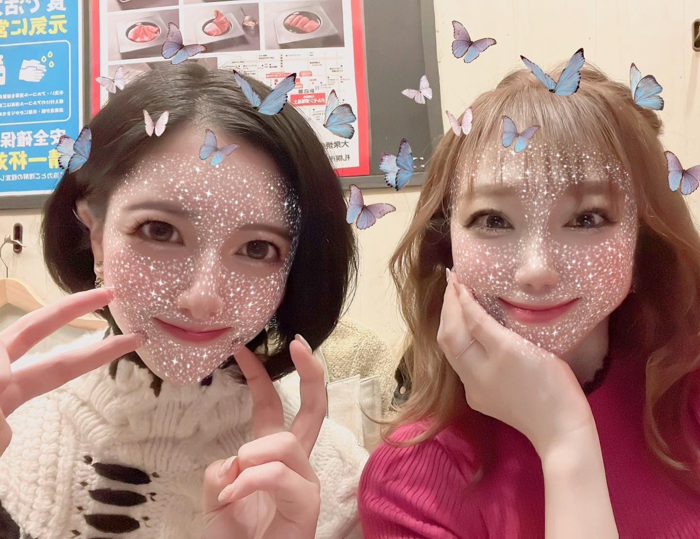 、
道路ぐちゃぐちゃの中
てくてくしたら転びそうになりました←

皆様も足元にわお気をつけて💦

#ヘレナ#響グループ#百瀬るあ
#札幌#すすきの#北海道#ニュークラブ#ニュークラ嬢
#すすきのニュークラ#ラウンジ#ラウンジ嬢#キャバクラ#キャバ嬢#ホステス#道産子#美女スタグラム#求人#自撮り#ヘアアレンジ#キャバキャバ
#ゴルフ#ゴルフ女子#旅行#JGC#JAL#カメラ