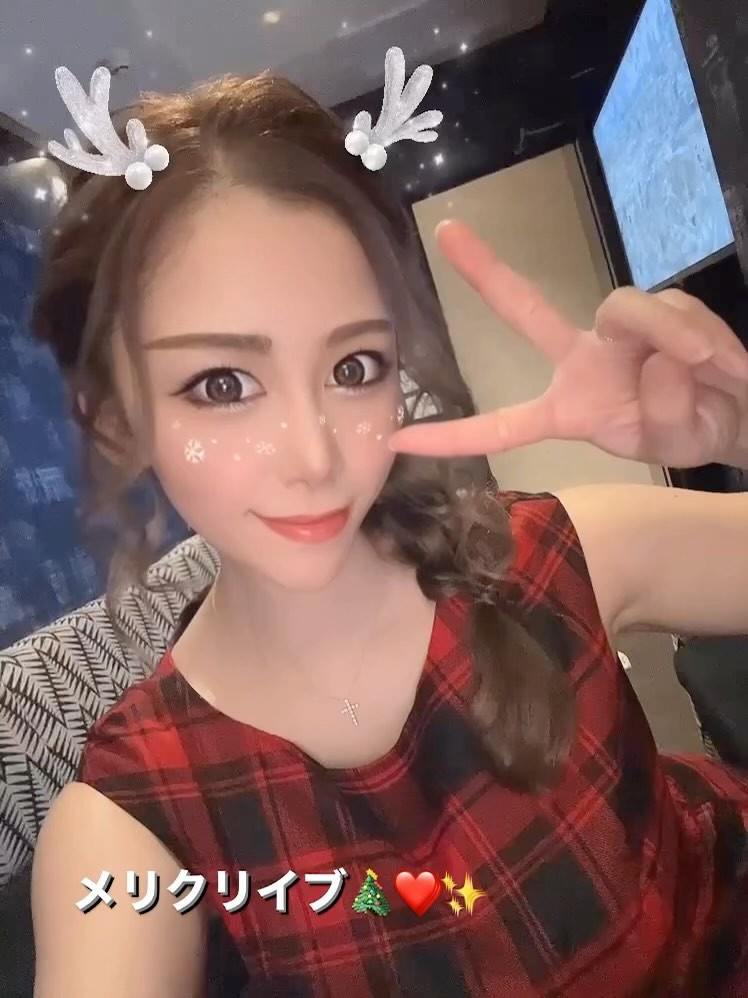 昨日はクリスマスっぽいカラーのワンピースを着て出勤しました🫡❤️

今日はちゃんとするね笑

@helena_hibikigroup 

　

#クラブヘレナ #ヘレナ #響グループ #水沢愛美 #札幌 #すすきの #北海道 #ニュークラブ #ニュークラ嬢 #すすきのニュークラ #ラウンジ #ラウンジ嬢 #キャバクラ #キャバ嬢 #ホステス #道産子 #美女スタグラム #求人 #自撮り #ヘアアレンジ #キャバキャバ #hokkaido #sapporo #susukino #helena #hibiki