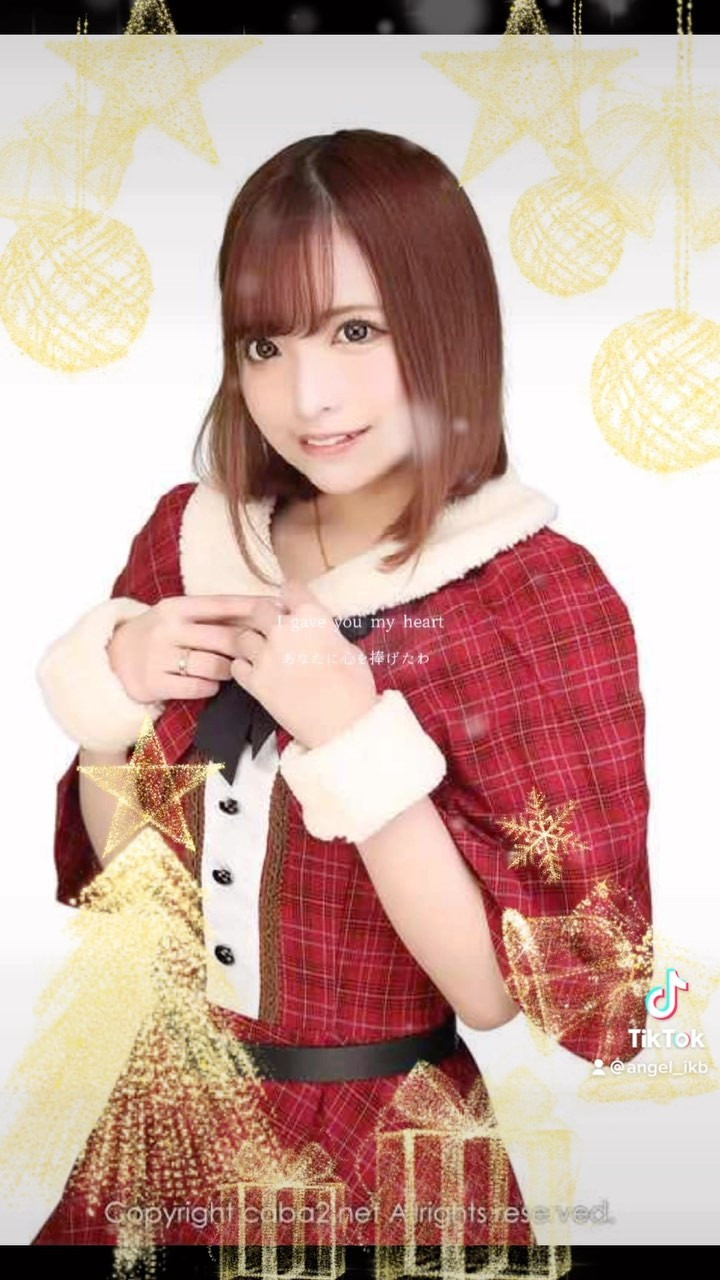 Angel Feather ホットニュース 39696