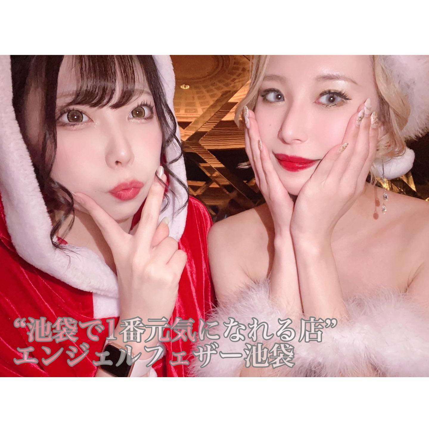 Angel Feather ホットニュース 39863