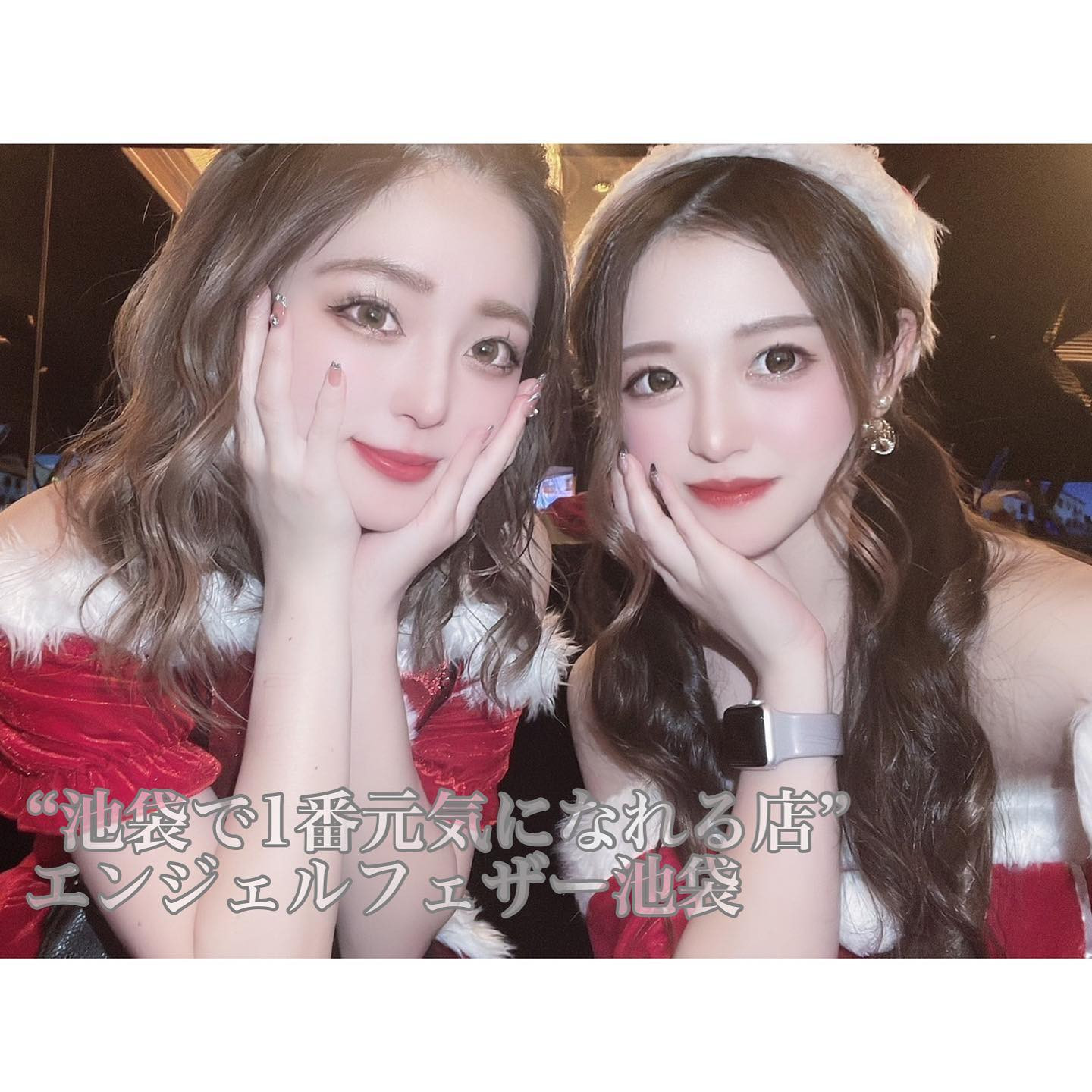 Angel Feather ホットニュース 39866