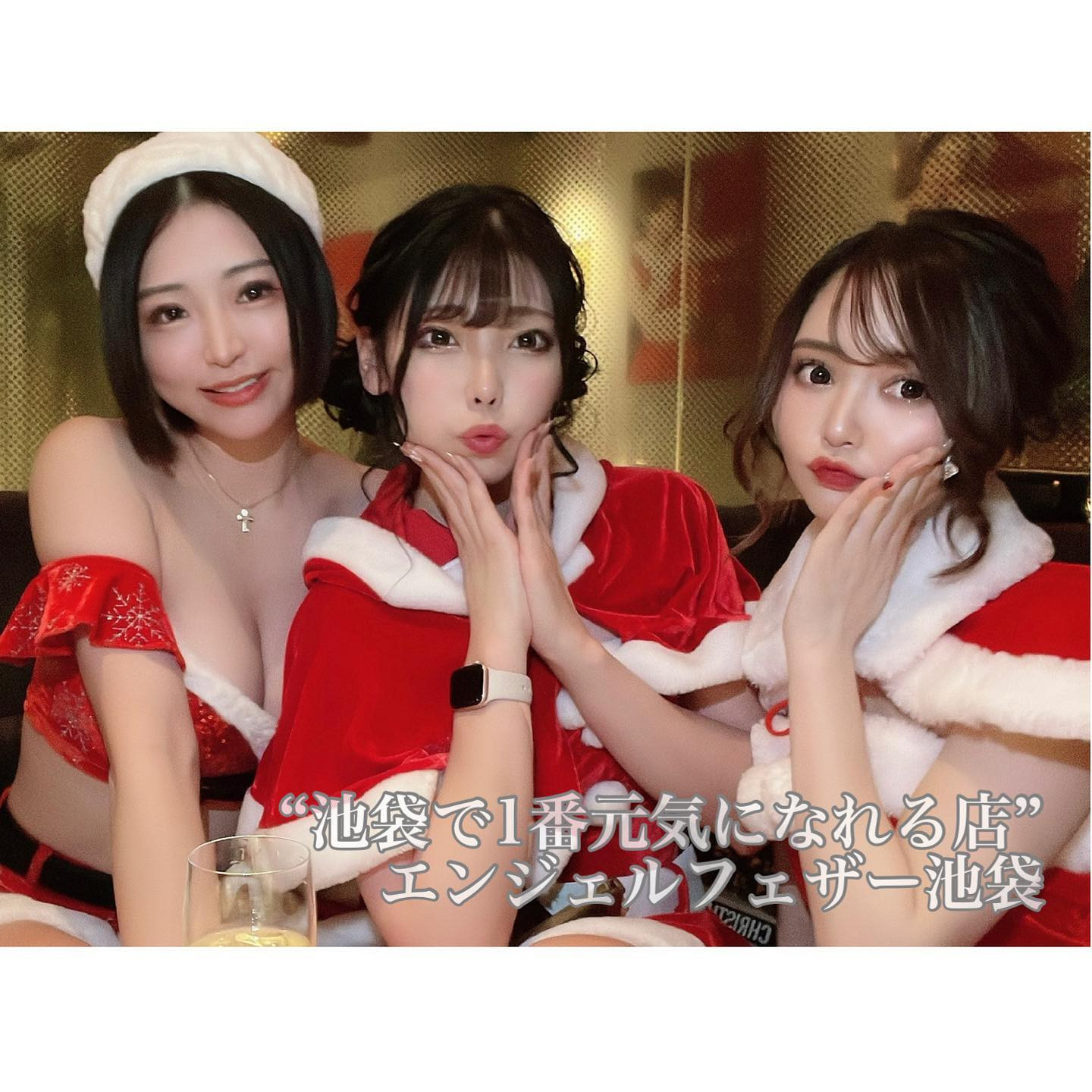 Angel Feather ホットニュース 39873