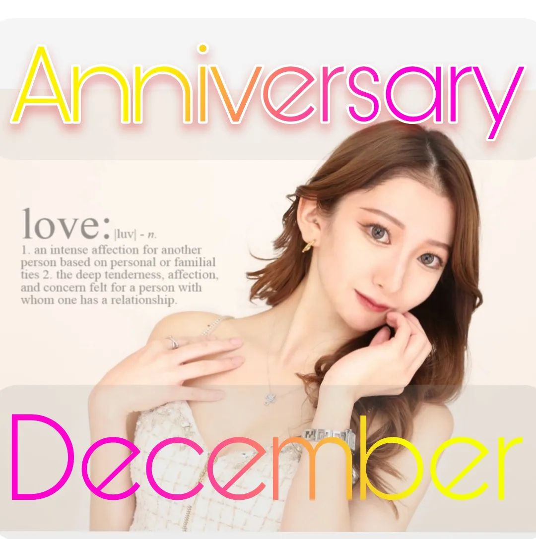 RIO ホットニュース 39877