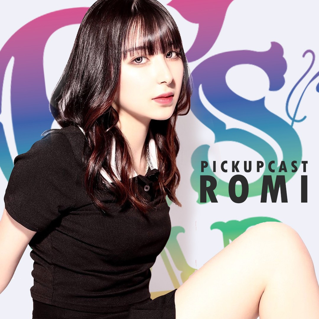 G's Bar ホットニュース 39955