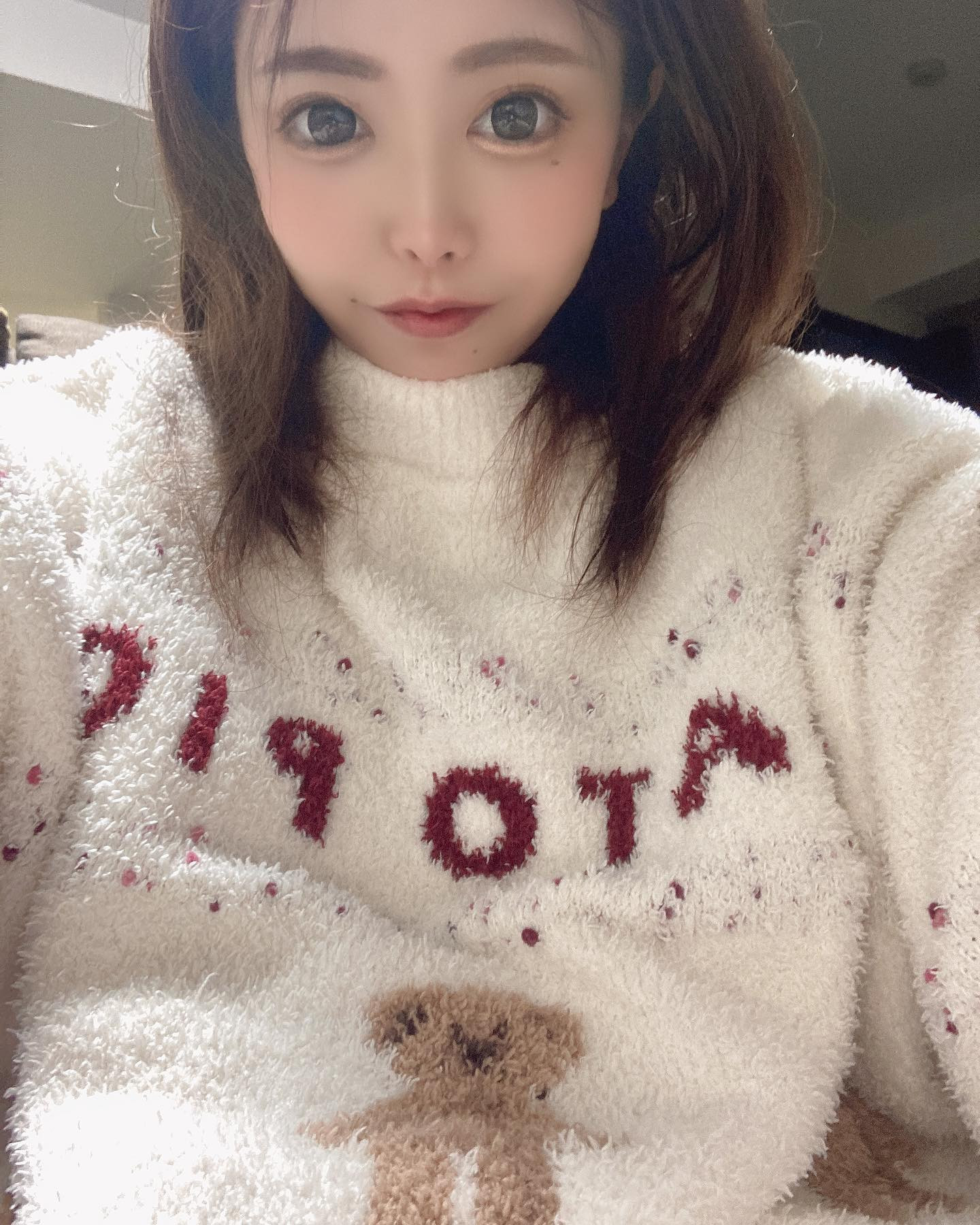 基本的にパジャマにこだわりなさすぎる私ですが
ジェラピケの可愛いパジャマもらったので
ウキウキ気分で着まくってる🤣
.

#エリアG #エリアGグループ #モナクラス #モナクラス札幌 #モナクラス札幌あい
#ニュークラブモナクラス札幌
.
.
#キャバクラ #キャバ #キャバ嬢 #キャバクラ嬢 #すすきのキャバクラ #すすきのキャバ嬢
.
#ニュークラ #ニュークラブ #キャバキャバ #すすきのニュークラ #すすきのニュークラブ
#すすきのニュークラエリアG #すすきのニュークラブエリアG #すすきのニ