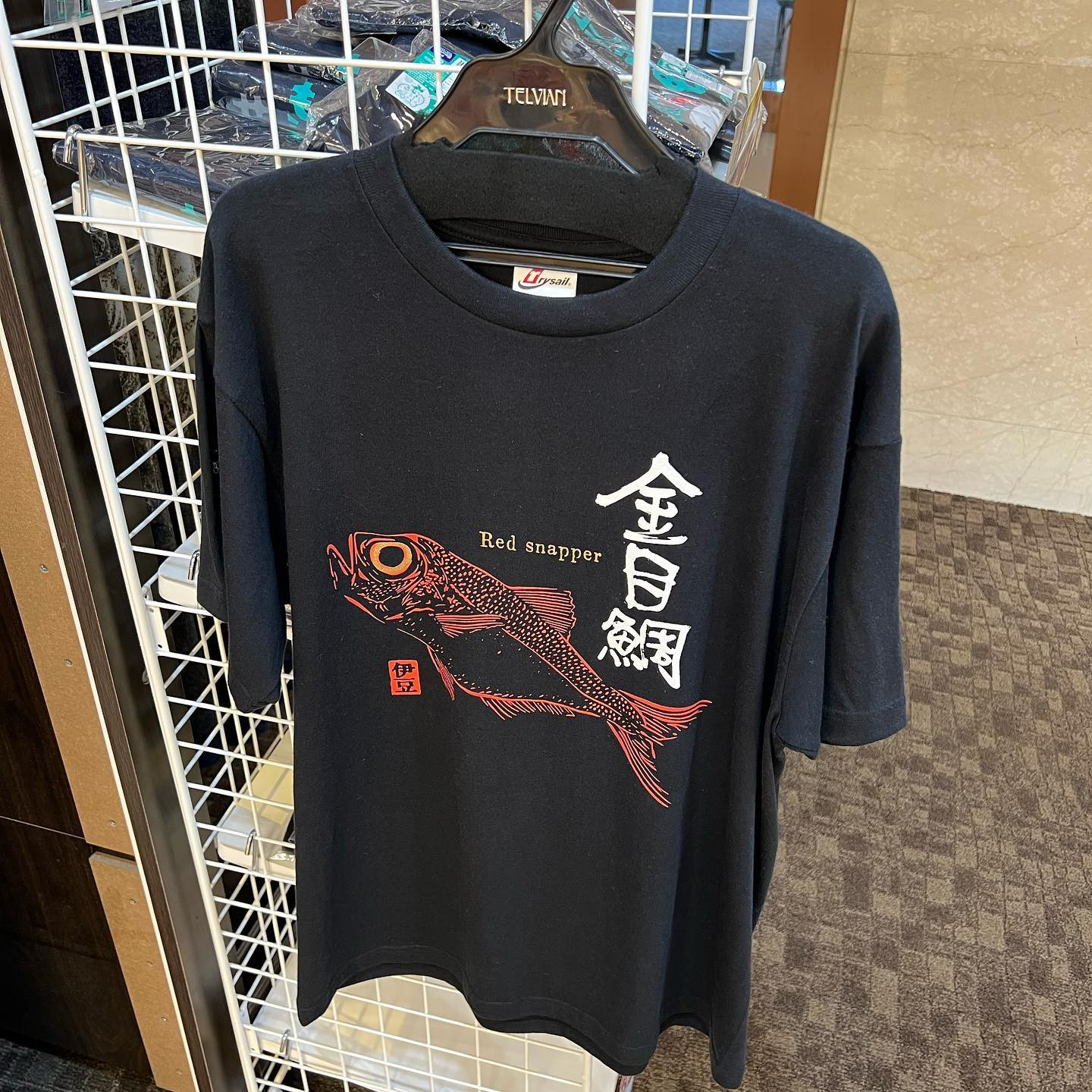 このTシャツ買っても着ないな（笑）

さてさて、そろそろ24時〜は通常営業に戻りまーす😊

お待ちしてまーす👍

#Blue
#Bar
#kabukicho
#歌舞伎町
#shinjuku
#新宿
#旅行
#海
#Diving
#ダイビング
#UnderwaterPhot
#水中写真
#ライセンス取得
#夏
#ハッピー
#ファインダー越しの世界
#divermag
#iPhone
#GOPRO
#Canon
#Ricoh
#THETA
#OLYMPUS
#tough
#TG-6