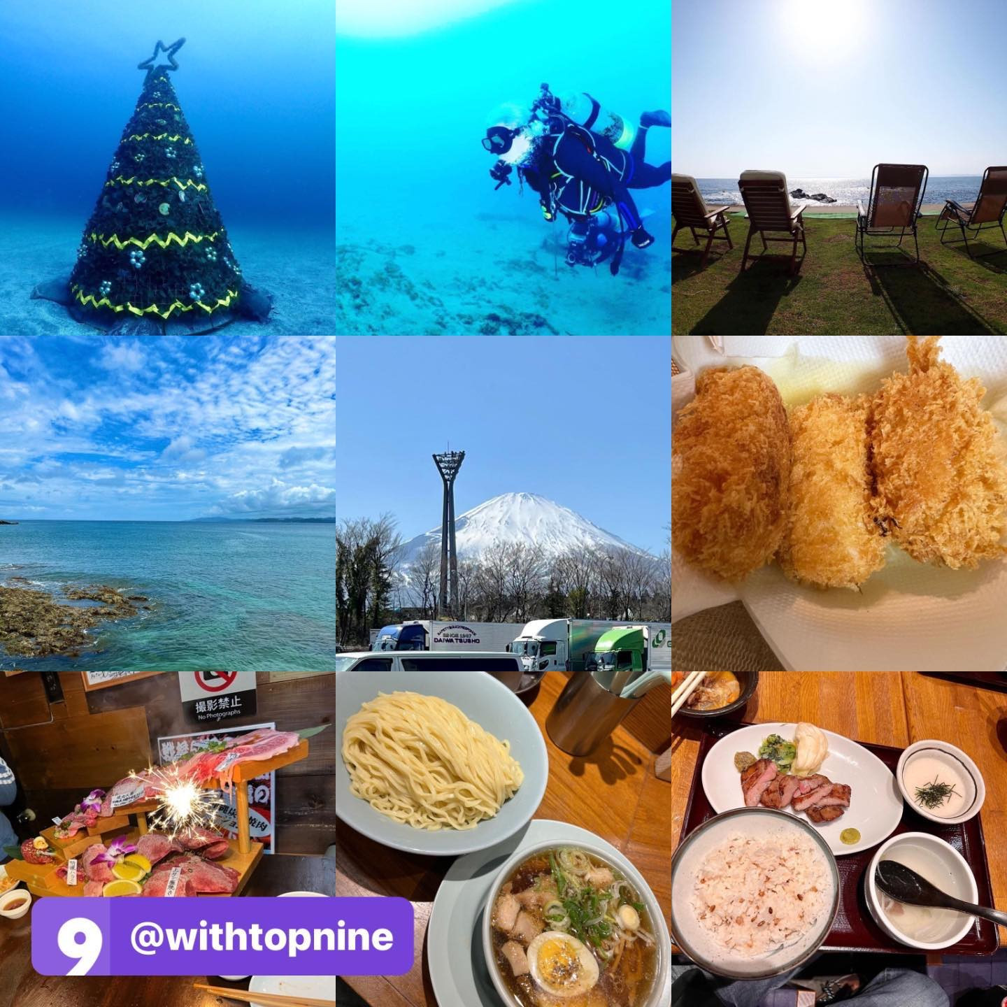 今年はあんまり潜れなかったけど、来年はもっといい写真撮りに行きます（笑）

行きたい（笑）

#Blue
#Bar
#kabukicho
#歌舞伎町
#shinjuku
#新宿
#旅行
#海
#Diving
#ダイビング
#UnderwaterPhot
#水中写真
#ライセンス取得
#夏
#ハッピー
#ファインダー越しの世界
#divermag
#iPhone
#GOPRO
#Canon
#Ricoh
#THETA
#OLYMPUS
#tough
#TG-6