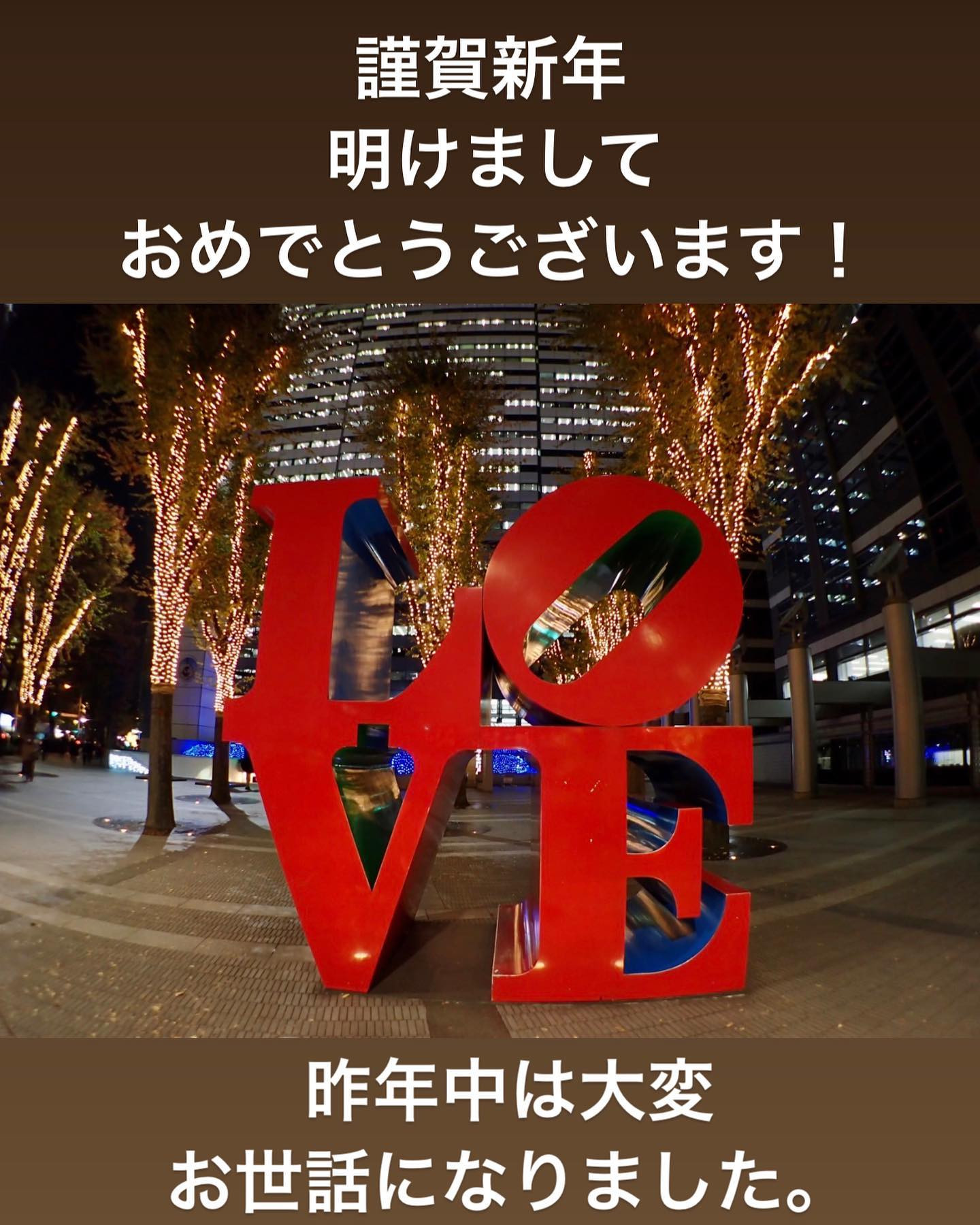 今年もよろしくお願いします！

#Blue
#Bar
#kabukicho
#歌舞伎町
#shinjuku
#新宿
#旅行
#海
#Diving
#ダイビング
#UnderwaterPhot
#水中写真
#ライセンス取得
#夏
#ハッピー
#ファインダー越しの世界
#divermag
#iPhone
#GOPRO
#Canon
#Ricoh
#THETA
#OLYMPUS
#tough
#TG-6