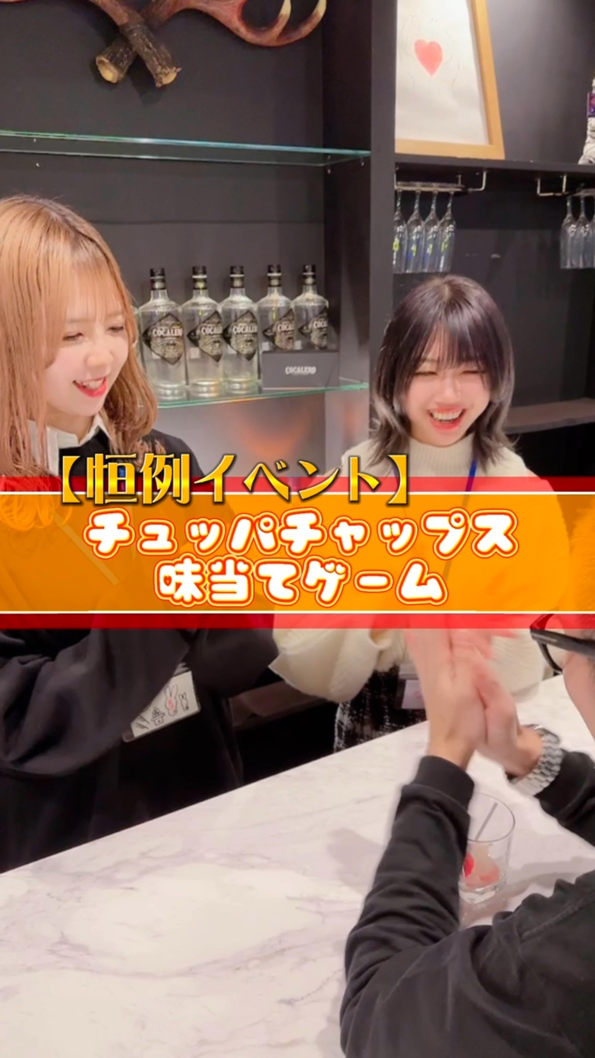 Cafe＆Bar Kitty ホットニュース 40193