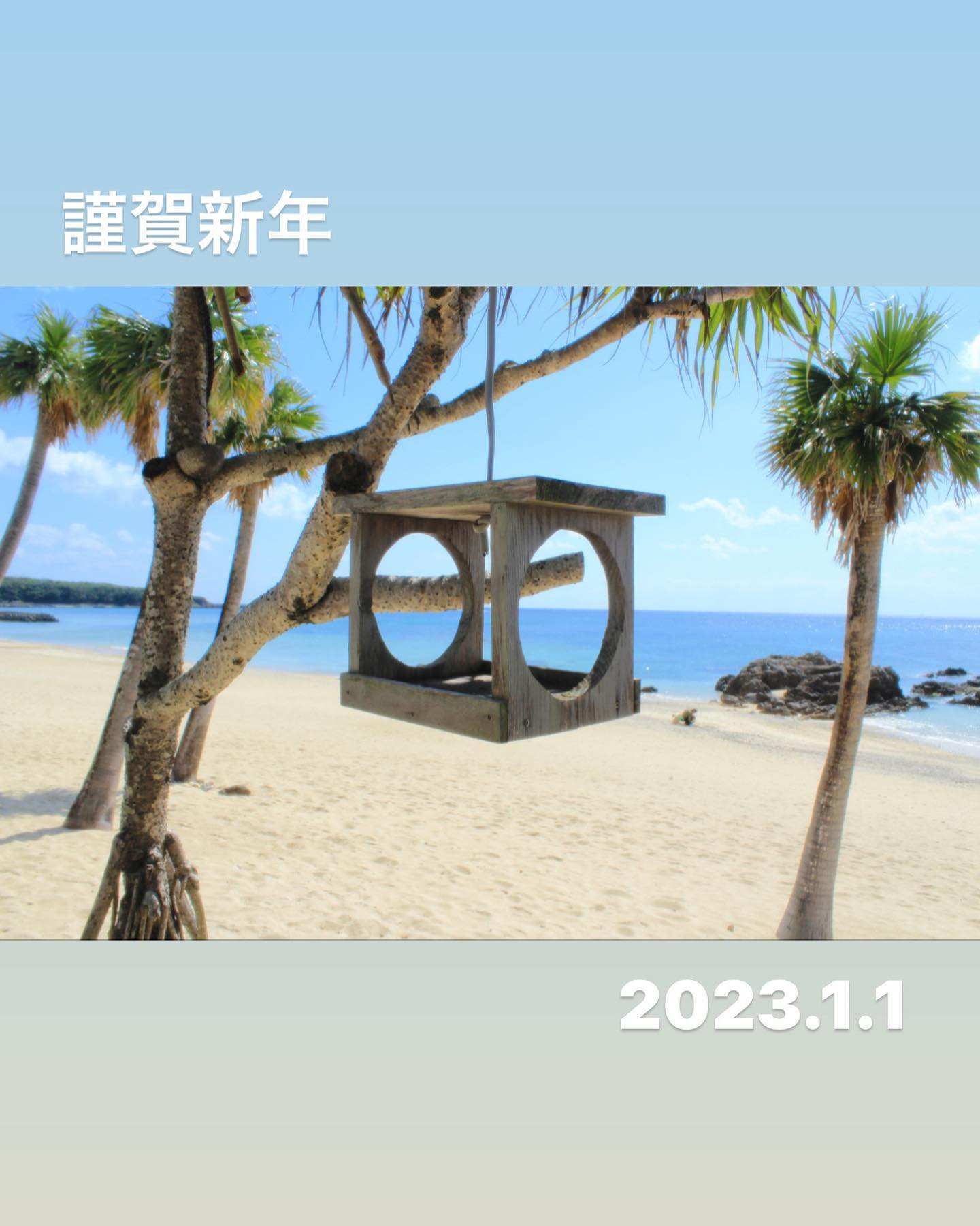 Girl's Bar Blue ホットニュース 40244