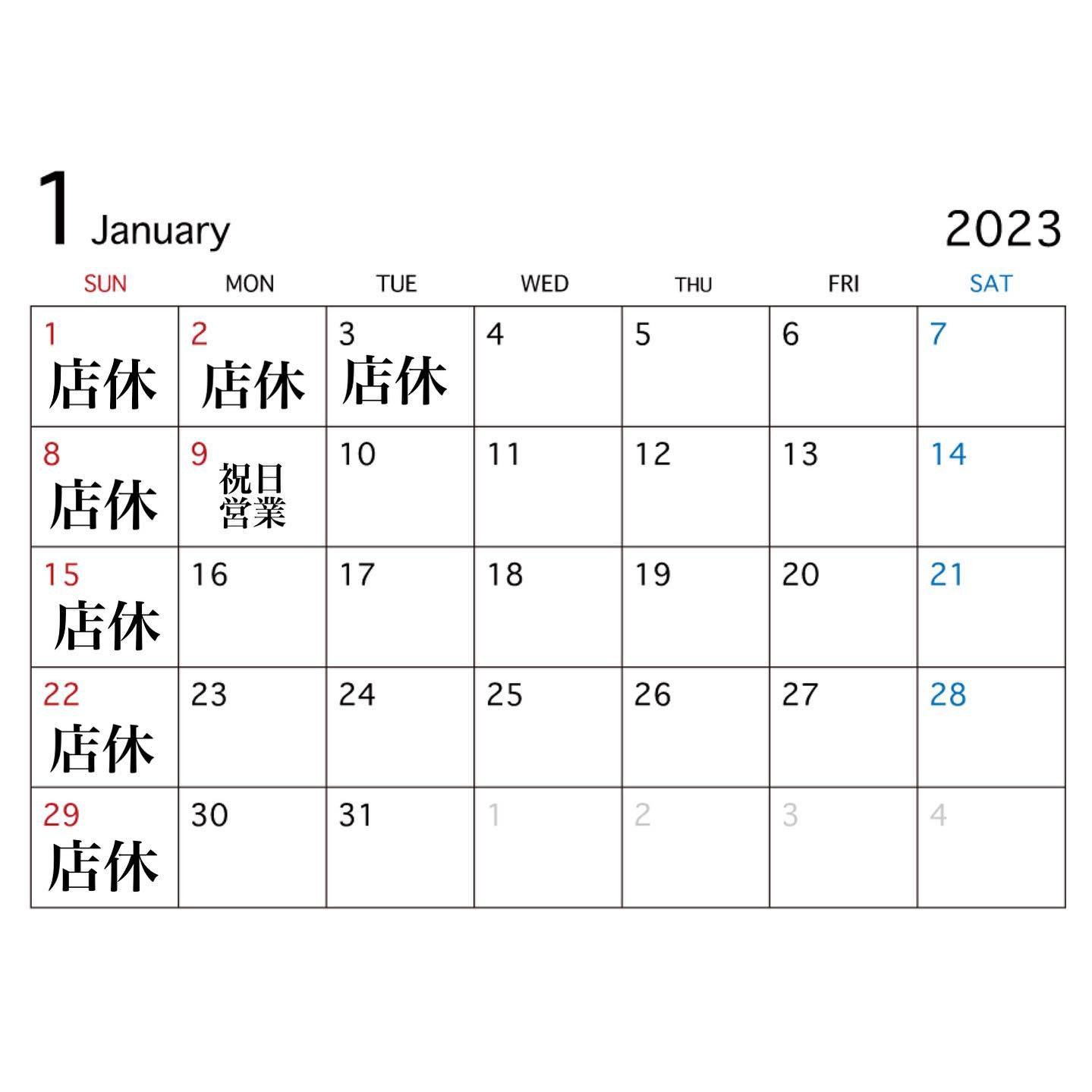 Angel Feather ホットニュース 40249