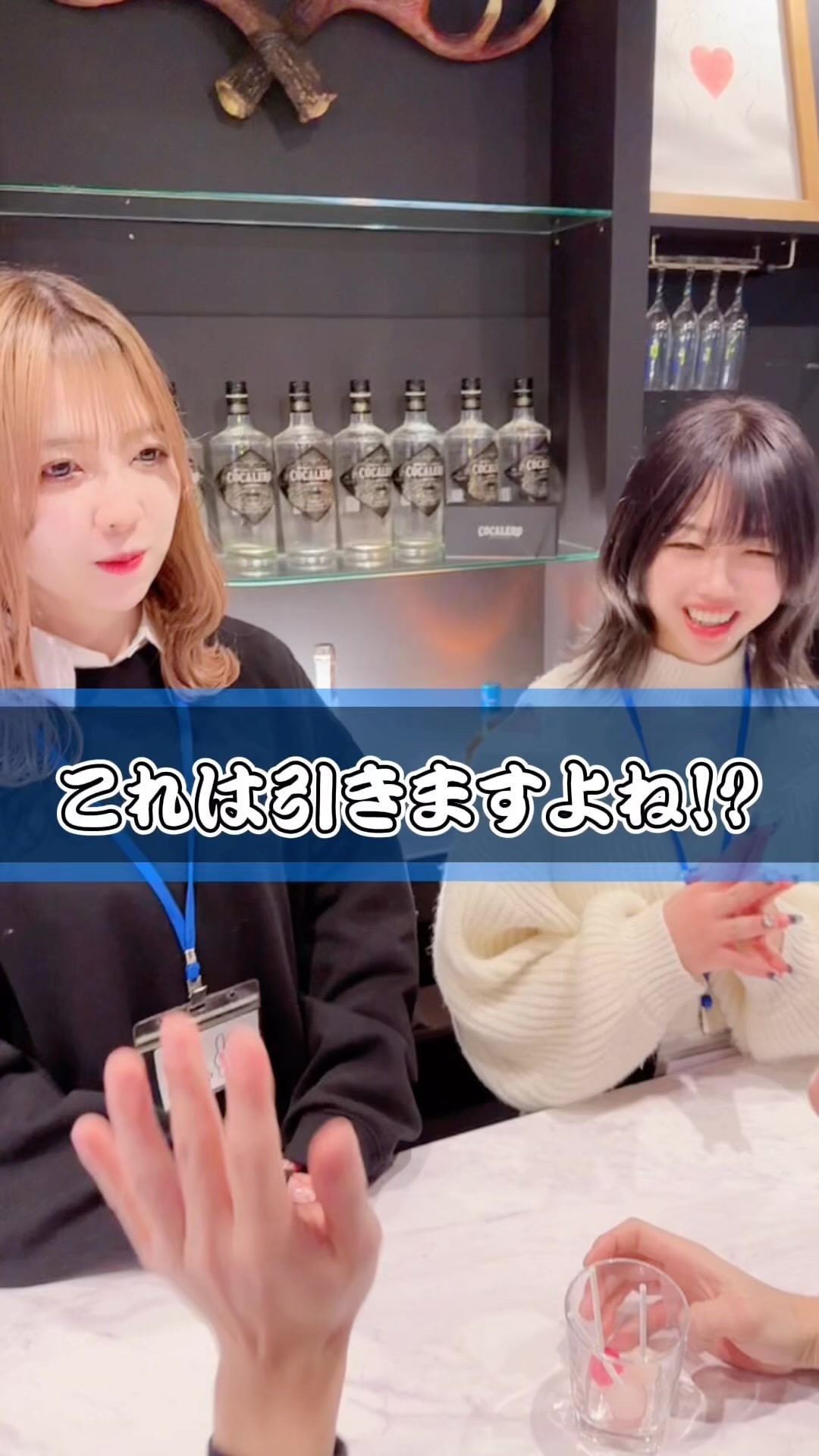 Cafe＆Bar Kitty ホットニュース 40342