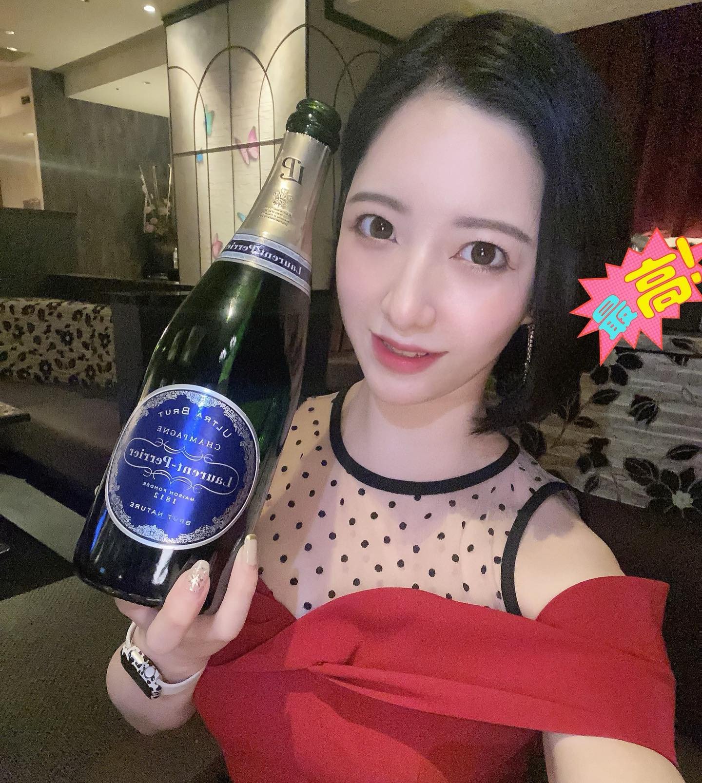 、
仕事始め
楽しくなるといいなぁ✨

#レトワール#響グループ#シンセイグループ#百瀬るあ
#札幌#すすきの#北海道#ニュークラブ#ニュークラ嬢
#すすきのニュークラ#ラウンジ#ラウンジ嬢#キャバクラ#キャバ嬢#ホステス#道産子#美女スタグラム#求人#自撮り#ヘアアレンジ#キャバキャバ
#ゴルフ#ゴルフ女子#旅行#JGC#JAL#カメラ