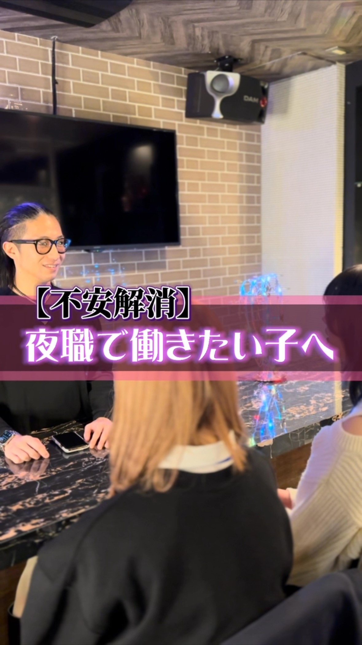 Cafe＆Bar Kitty ホットニュース 40399