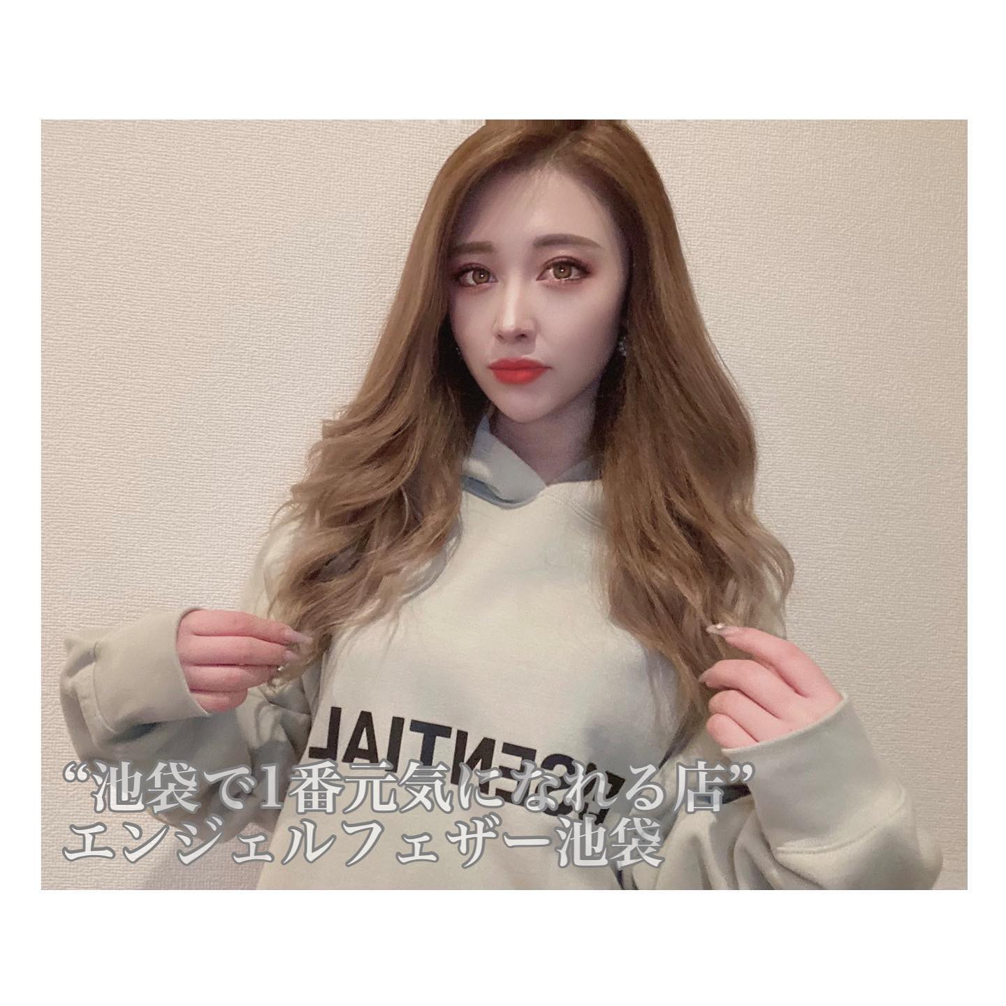 Angel Feather ホットニュース 40494